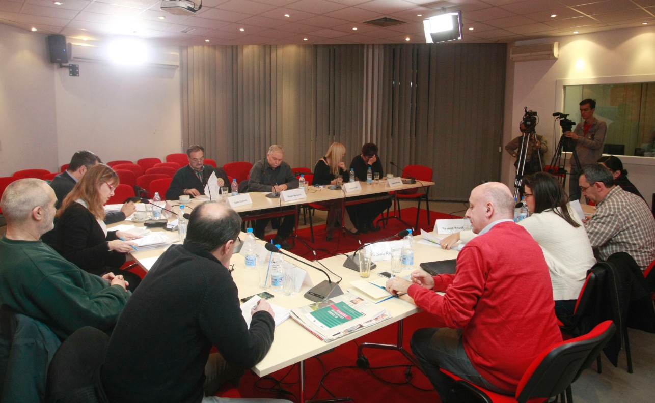 Javna sednica Komisije za žalbe
24/12/2015