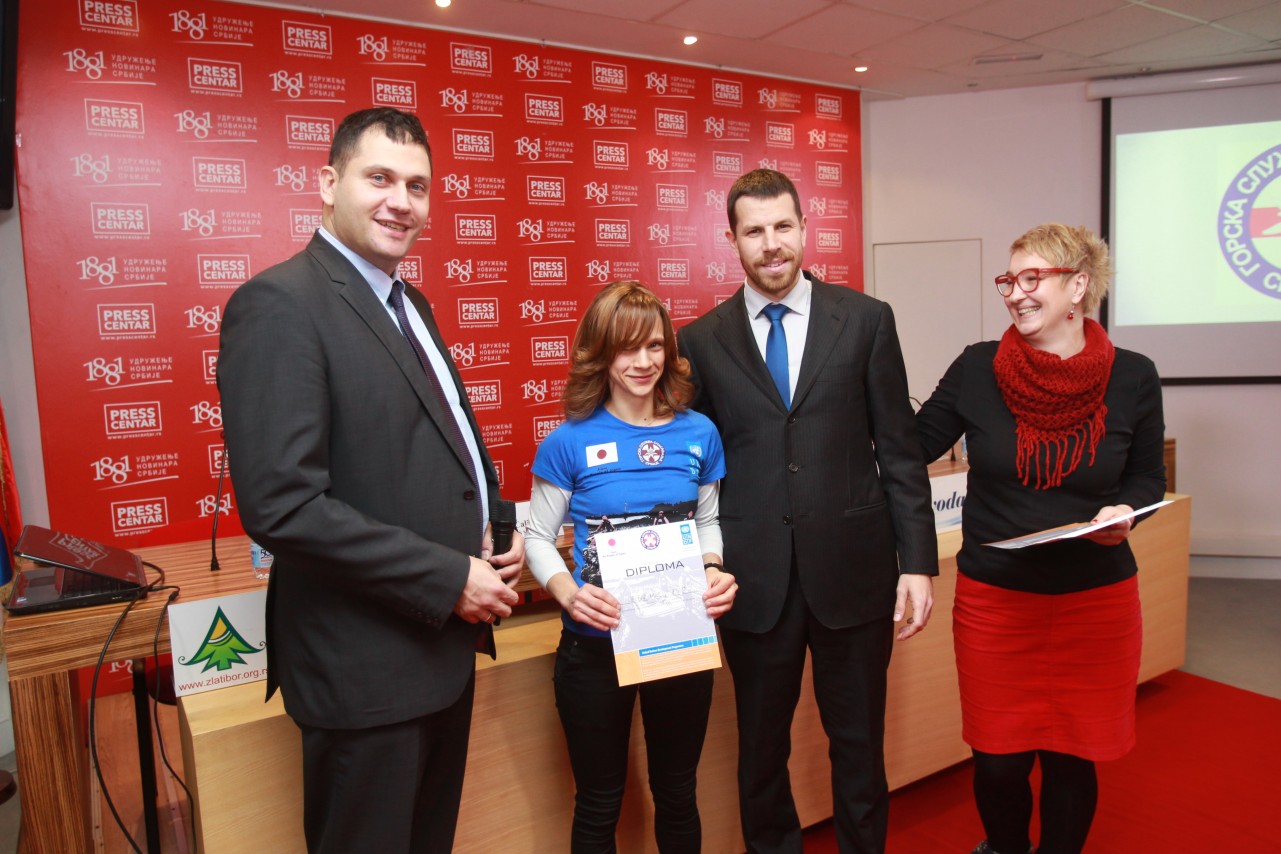 Uručenje diploma Gorske službe spasavanja Srbije
29/12/2015