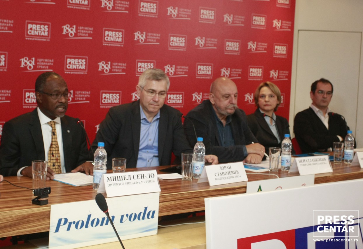 Okrugli sto Kancelarije UNICEF-a u Srbiji, Regulatornog tela za elektronske medije (REM) i Udruženja novinara Srbije (UNS) 
1/3/2016