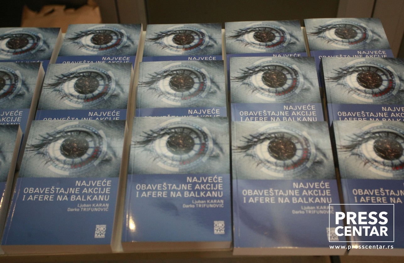 Promocija knjige IK Filip Višnjić: „Najveće obaveštajne akcije i afere na Balkanu“
2/3/2016
