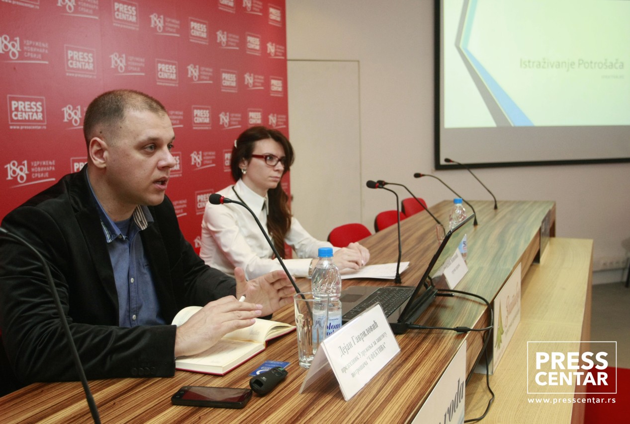 KZN Udruženja za zaštitu potrošača 