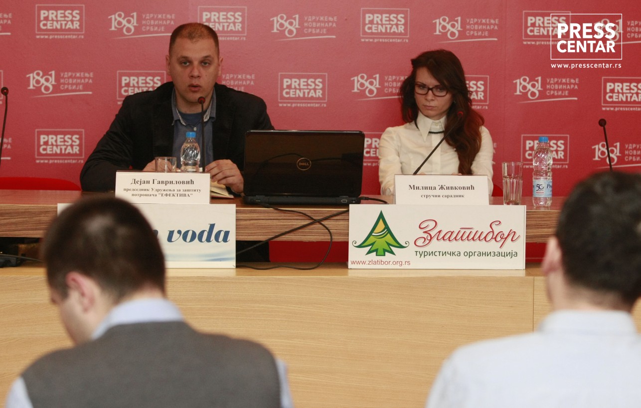 KZN Udruženja za zaštitu potrošača 