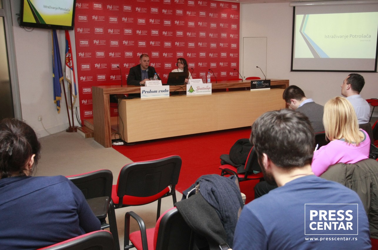 KZN Udruženja za zaštitu potrošača 