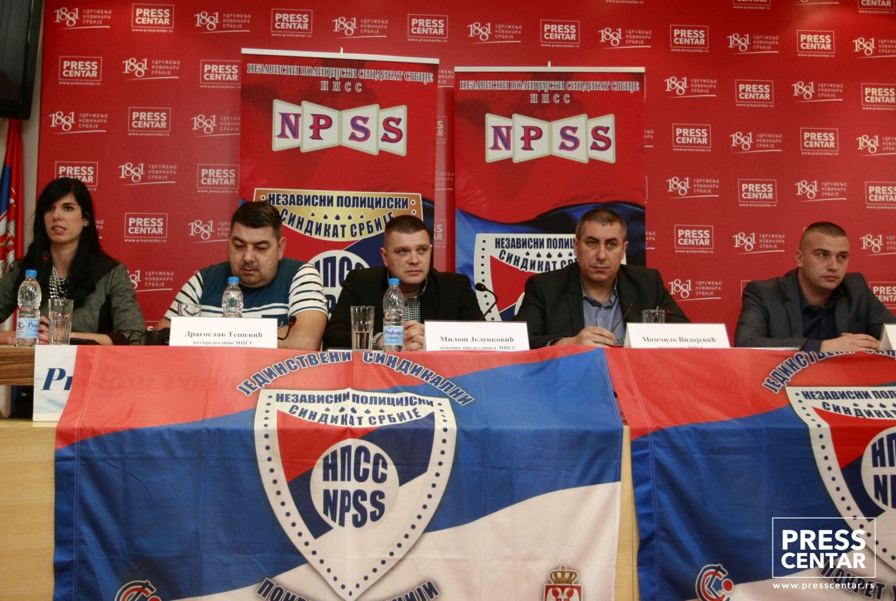 KZN Nezavisnog policijskog sindikata Srbije
15/3/2016