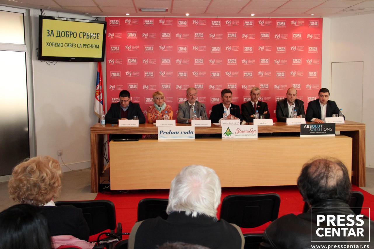 Predstavljanje izborne liste Srpsko - ruski pokret
16/3/2016