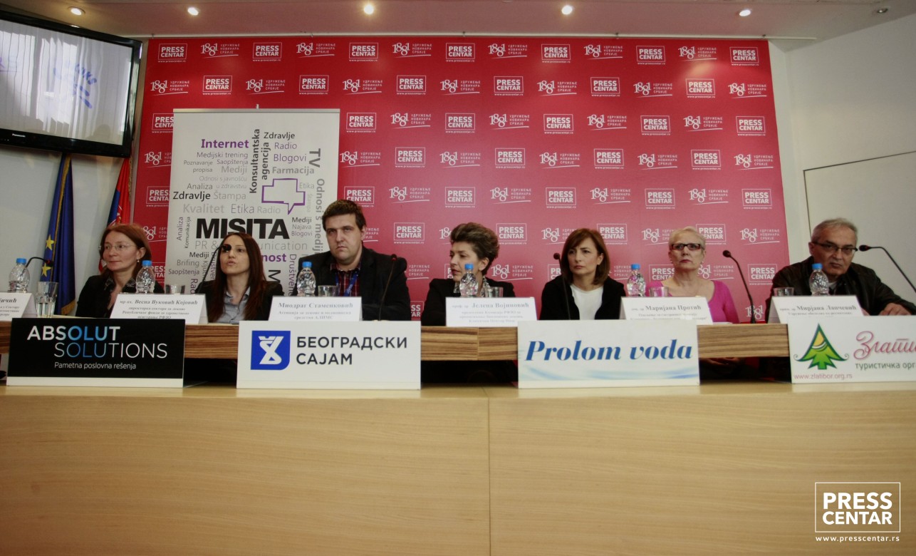 KZN Udruženja Obolelih od reumatskih bolesti Srbije i Udruženja obolelih od Kronove bolesti i ulceroznog kolitisa Srbije
15/4/2016