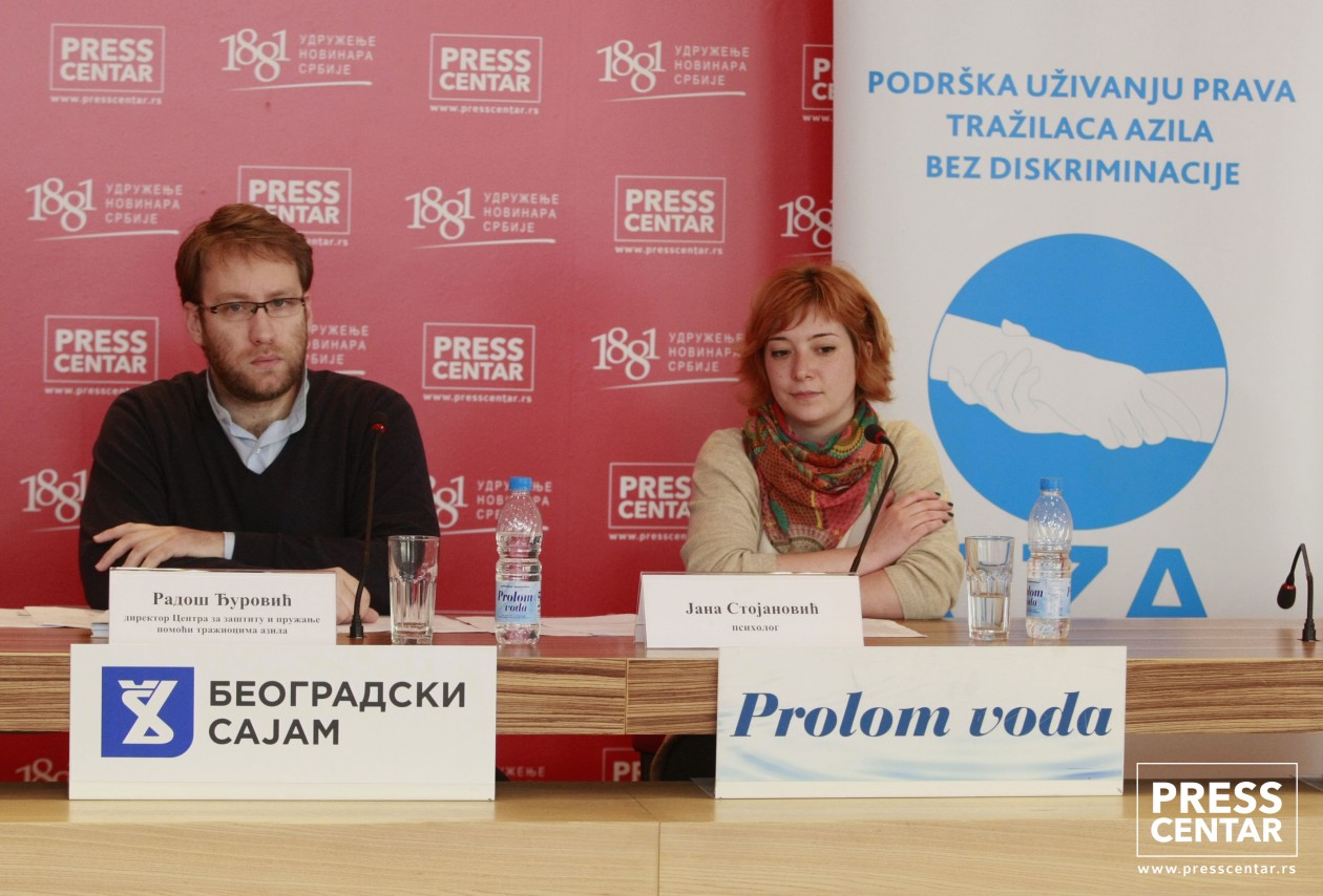 KZN Centra za zaštitu i pomoć tražiocima azila
15/4/2016