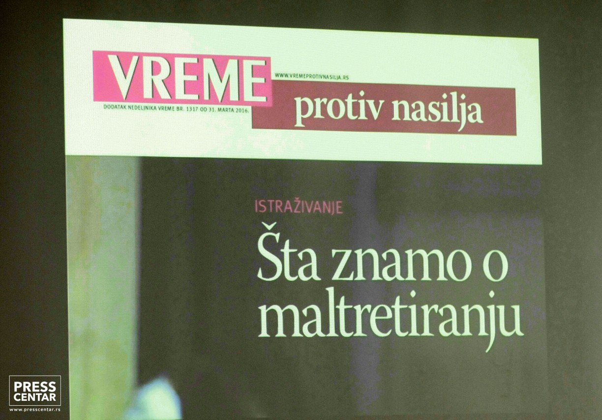 Okrugli sto Nedeljnika „Vreme“ 
18/4/2016