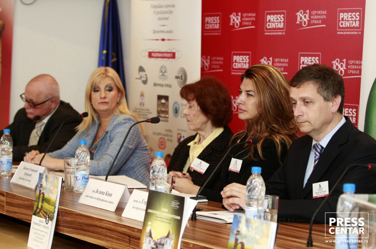 KZN „Ćirilično pismo u tržišnim komunikacijama“
22/4/2016