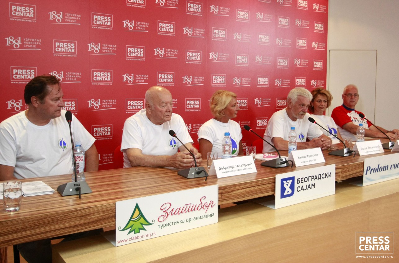 KZN Prvi međunarodni plivački maraton
