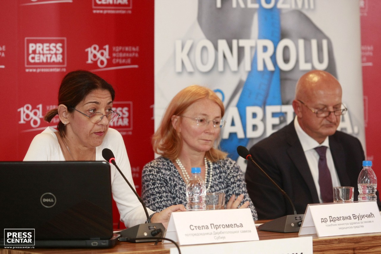 KZN Dijabetološkog saveza Srbije
7/9/2016