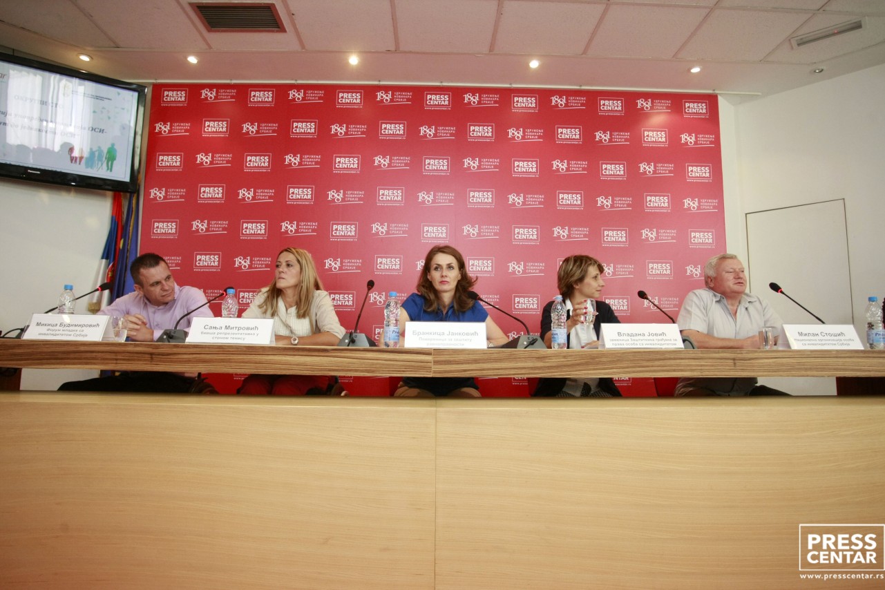 KZN Centra za tranziciju i ljudska prava „Spektar“
8/9/2016