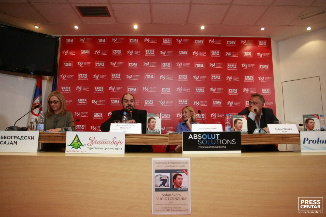 Promocija drugog izdanja knjige 