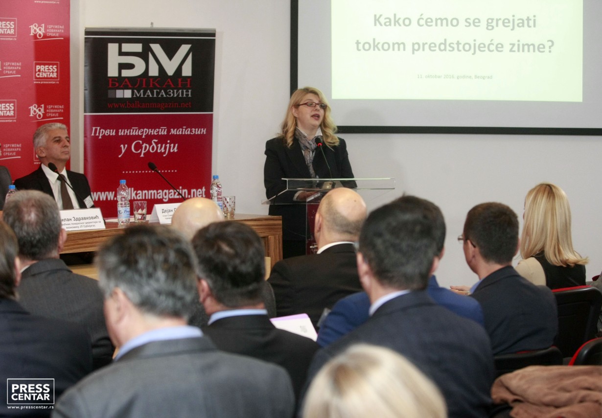 Kako ćemo se grejati tokom predstojeće zime?
11/10/2016