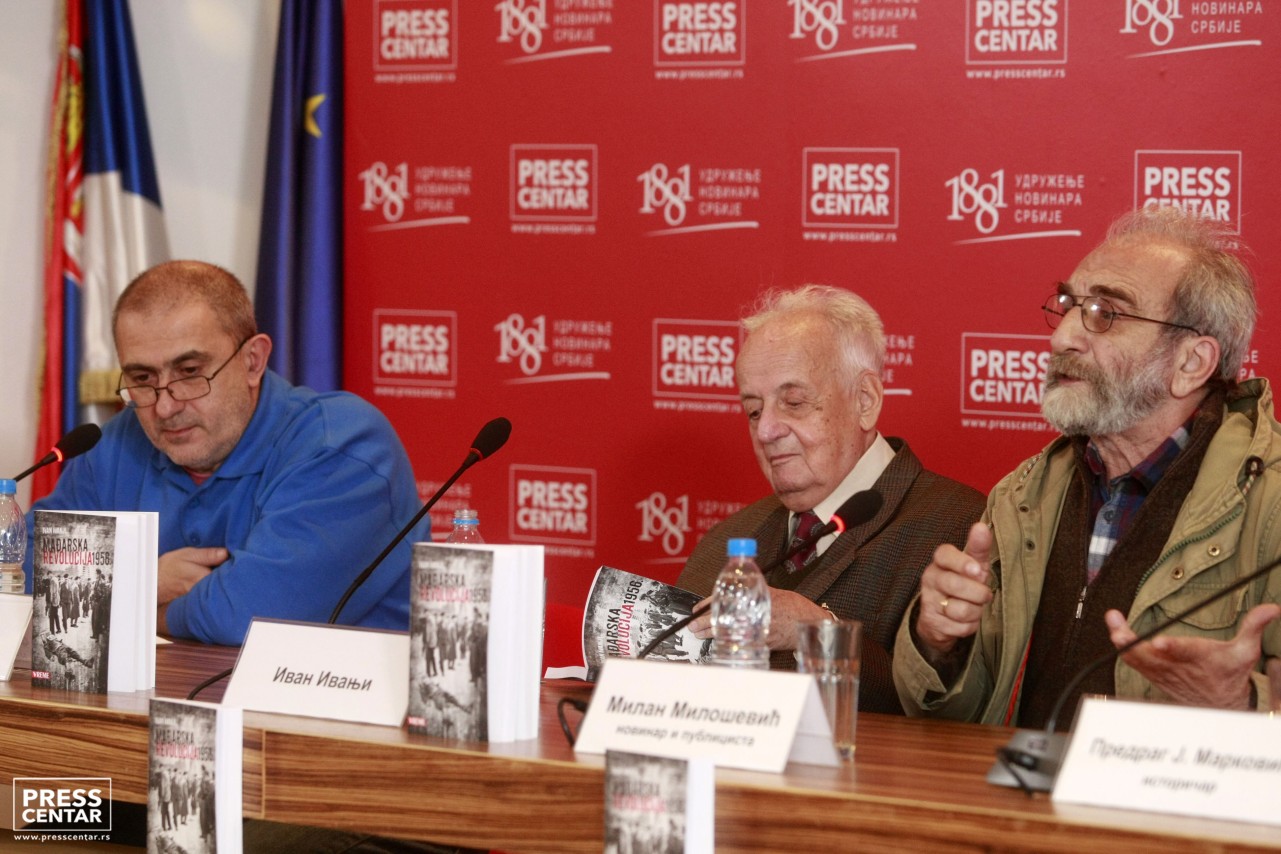 Promocija knjige Ivana Ivanjija „Mađarska revolucija 1956“
21/10/2016