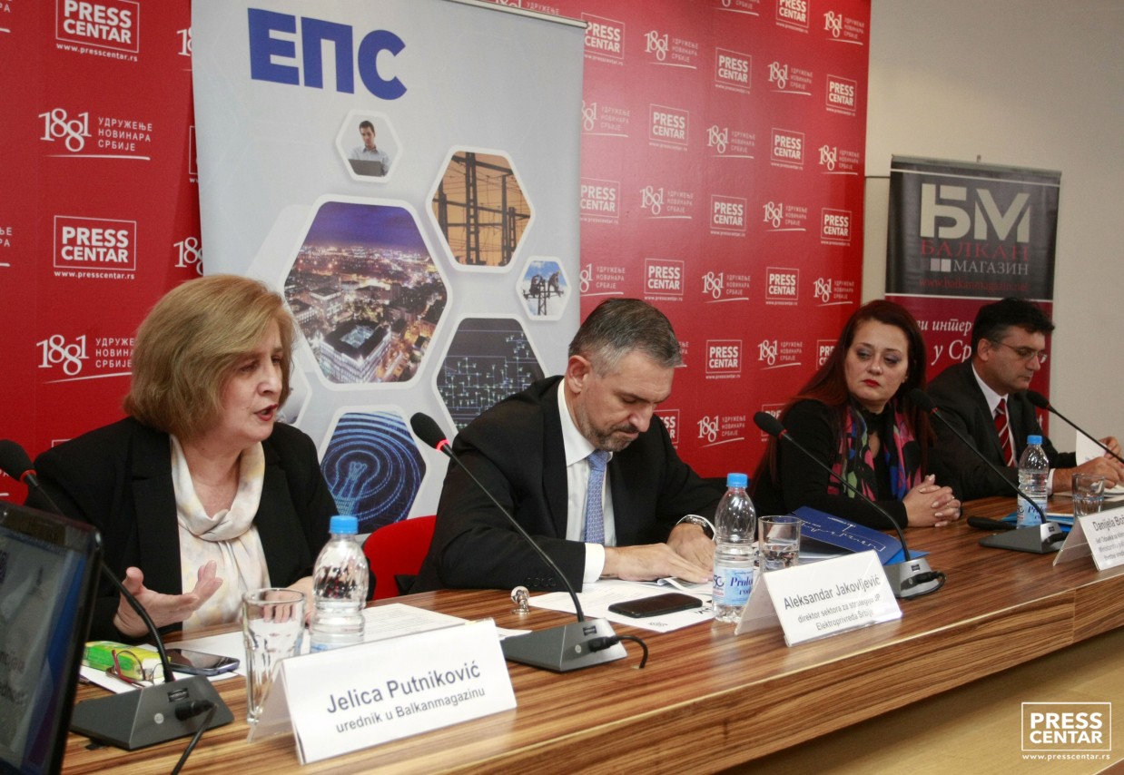 Skup “Značaj hidropotencijala za energetsku bezbednost”
1/11/2016