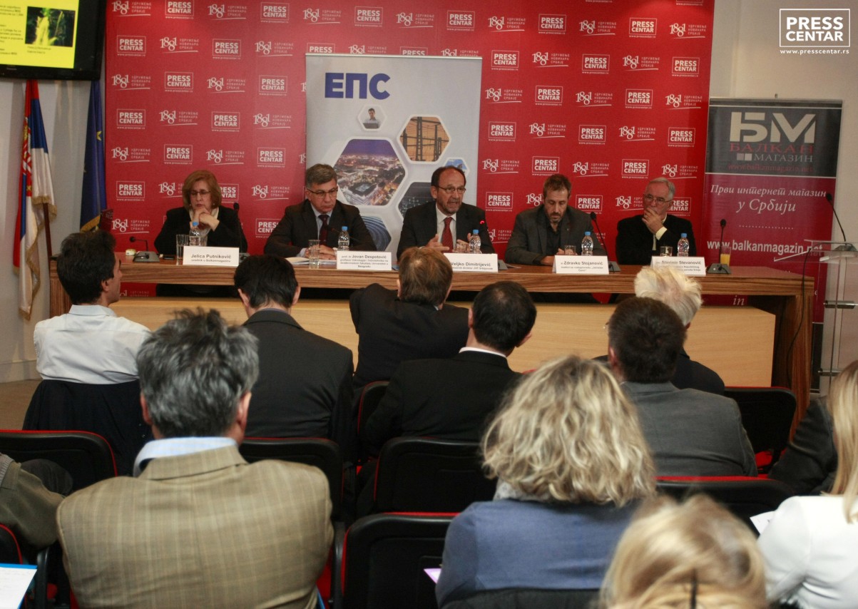 Skup “Značaj hidropotencijala za energetsku bezbednost”
1/11/2016