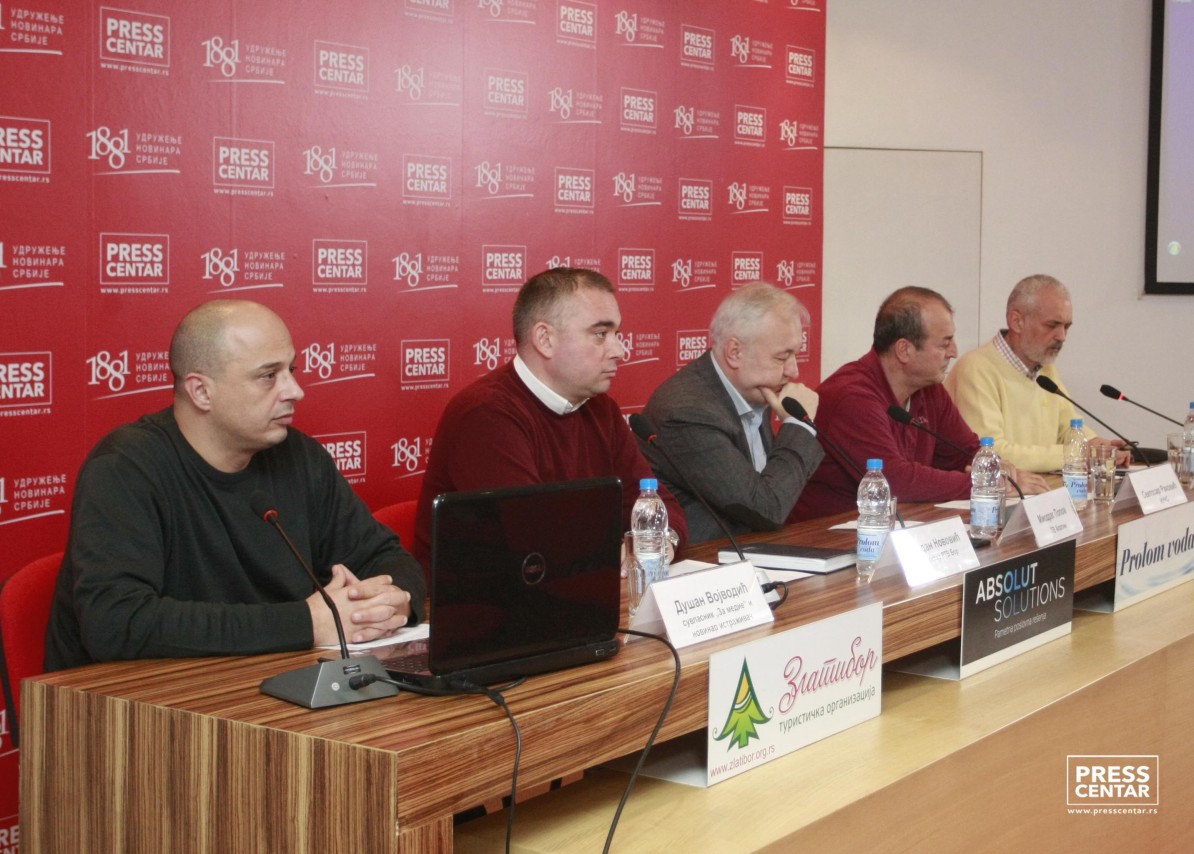 KZN Inicijativa za izmenu Zakona o javnom informisanju i medijima i zaštitu novinara i novinarske profesije 
11/11/2016