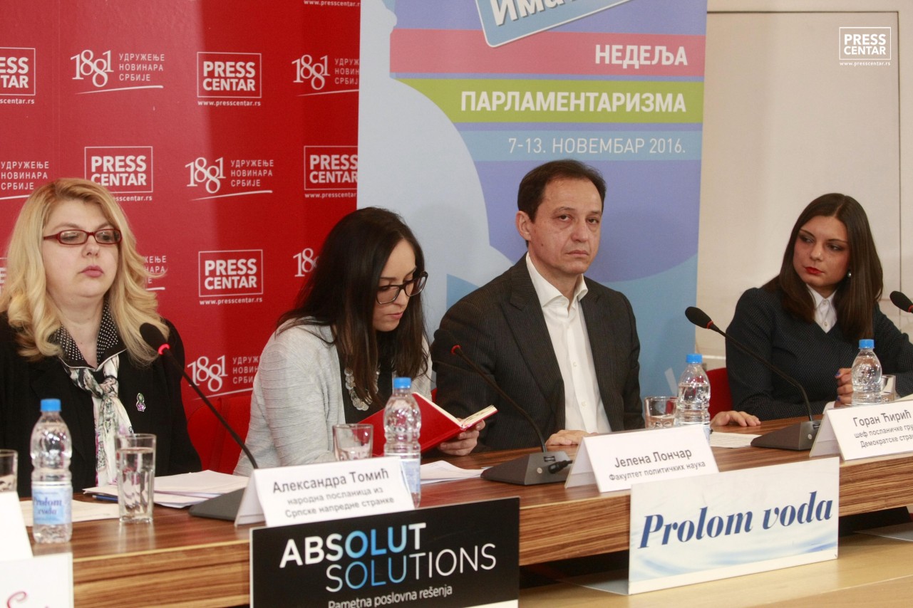 Diskusija “Poslanici – glasačka mašinerija ili kontrolori vlasti