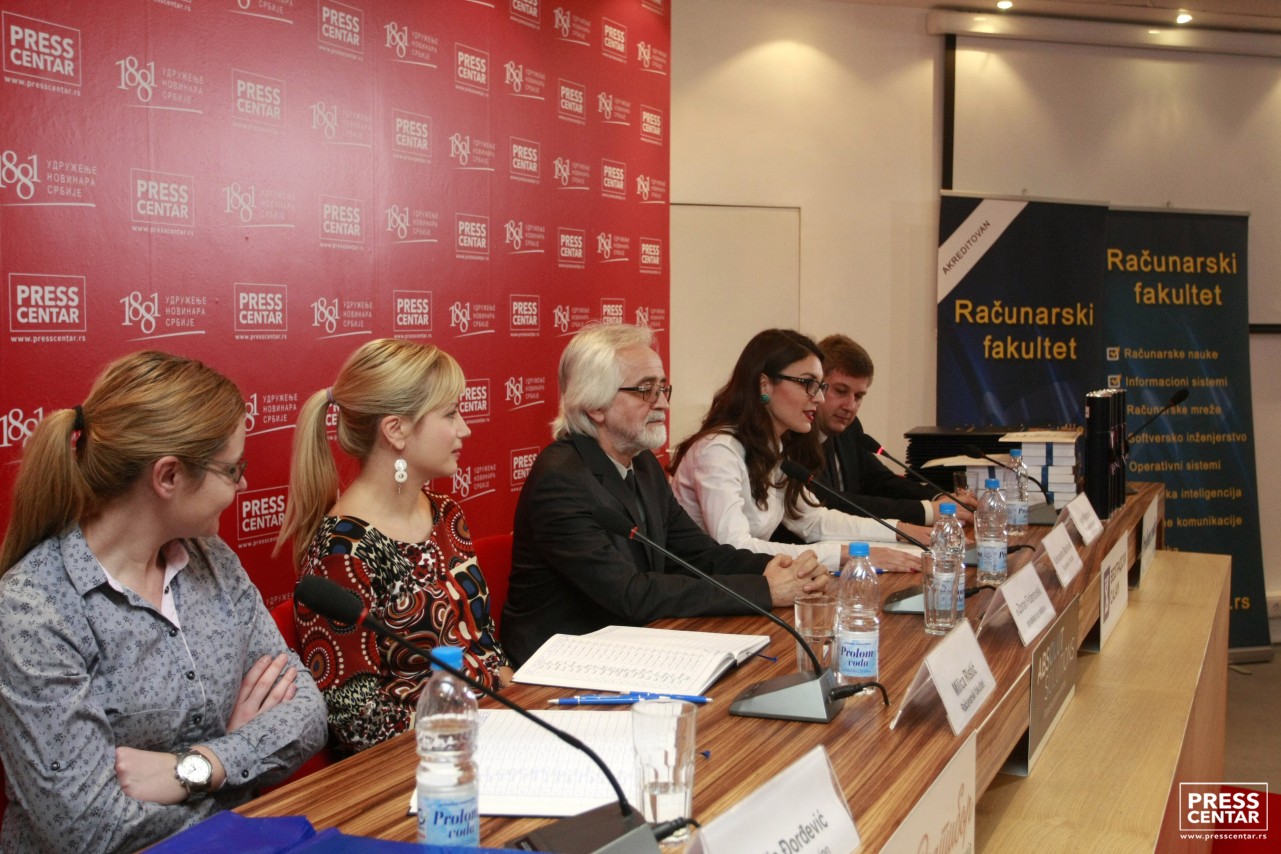 Svečana dodela diploma Računarskog fakulteta
25/11/2016