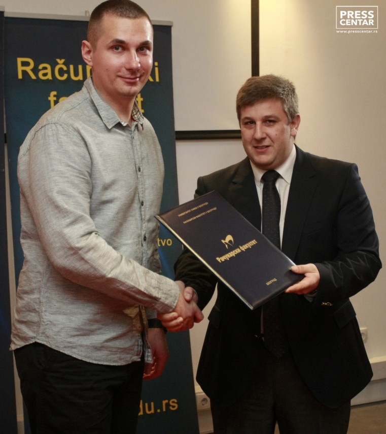 Svečana dodela diploma Računarskog fakulteta
25/11/2016