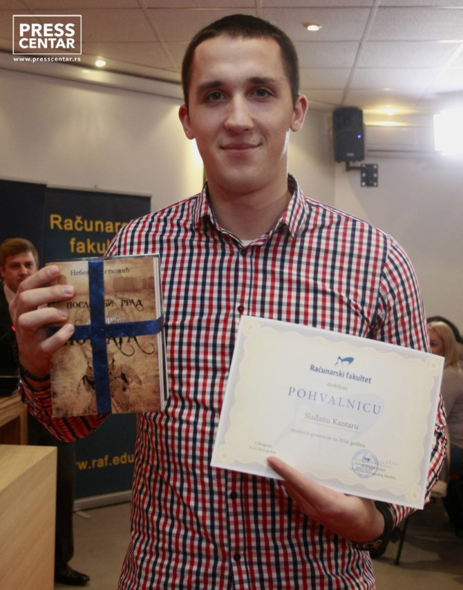 Svečana dodela diploma Računarskog fakulteta
25/11/2016