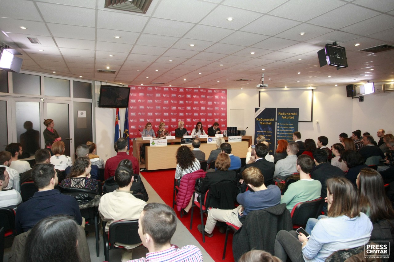 Svečana dodela diploma Računarskog fakulteta
25/11/2016