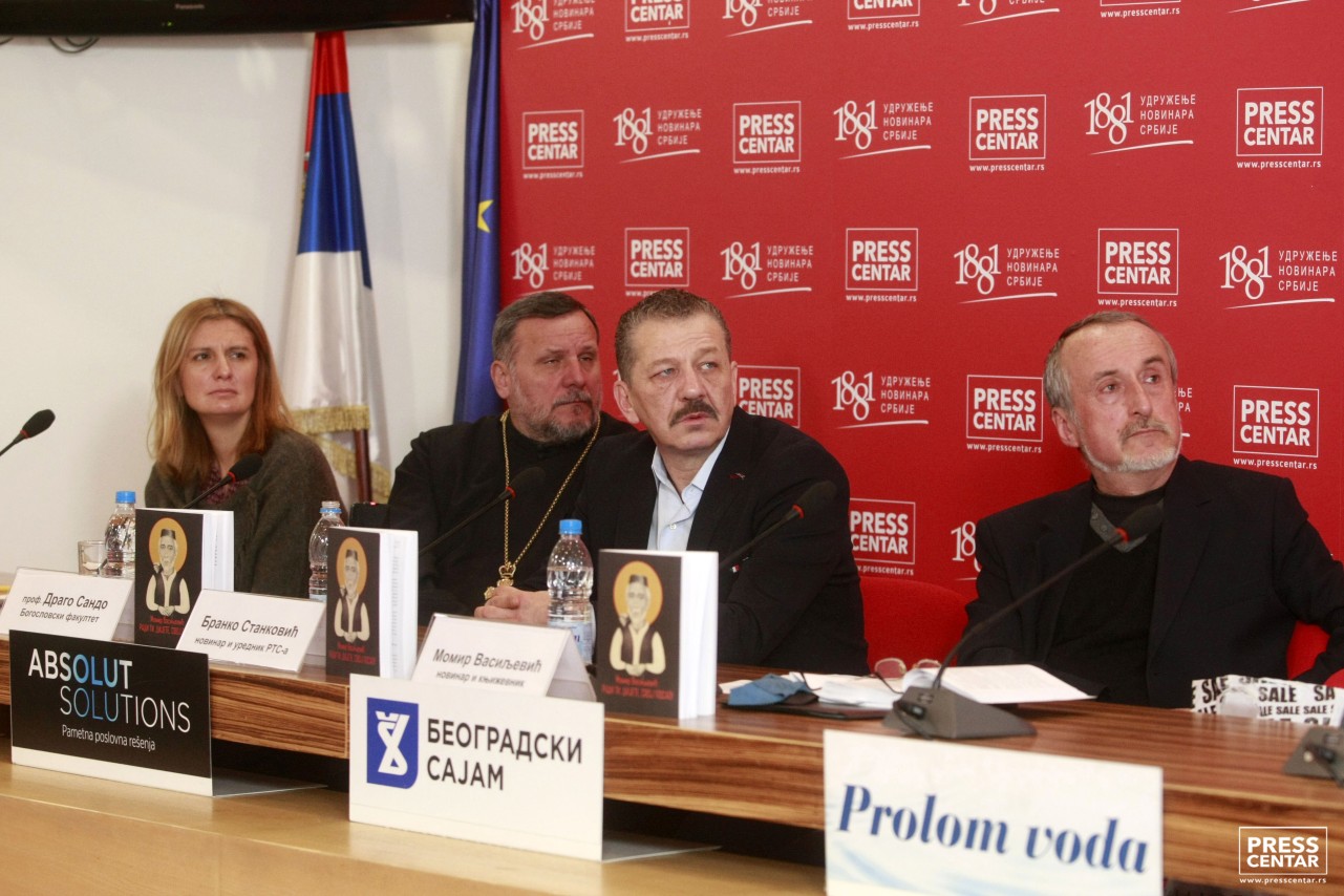 Promocija knjige 