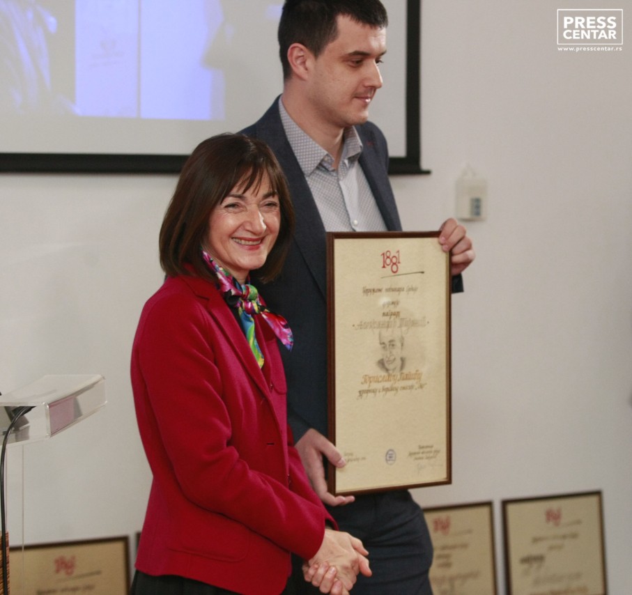 Gorislav Papić-Nagrada za borbenost u novinarskom izražavanju „Aleksandar Tijanić“
21/11/2016