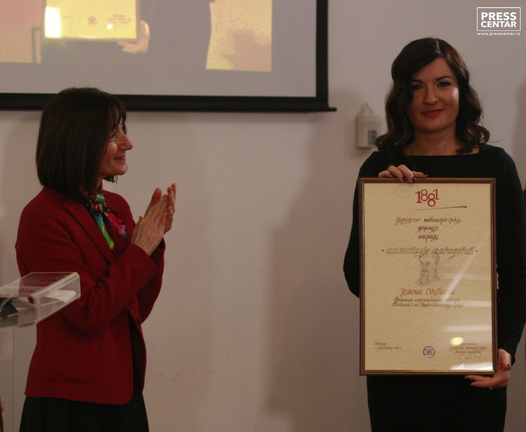 Jelena Obućina-Nagrada 