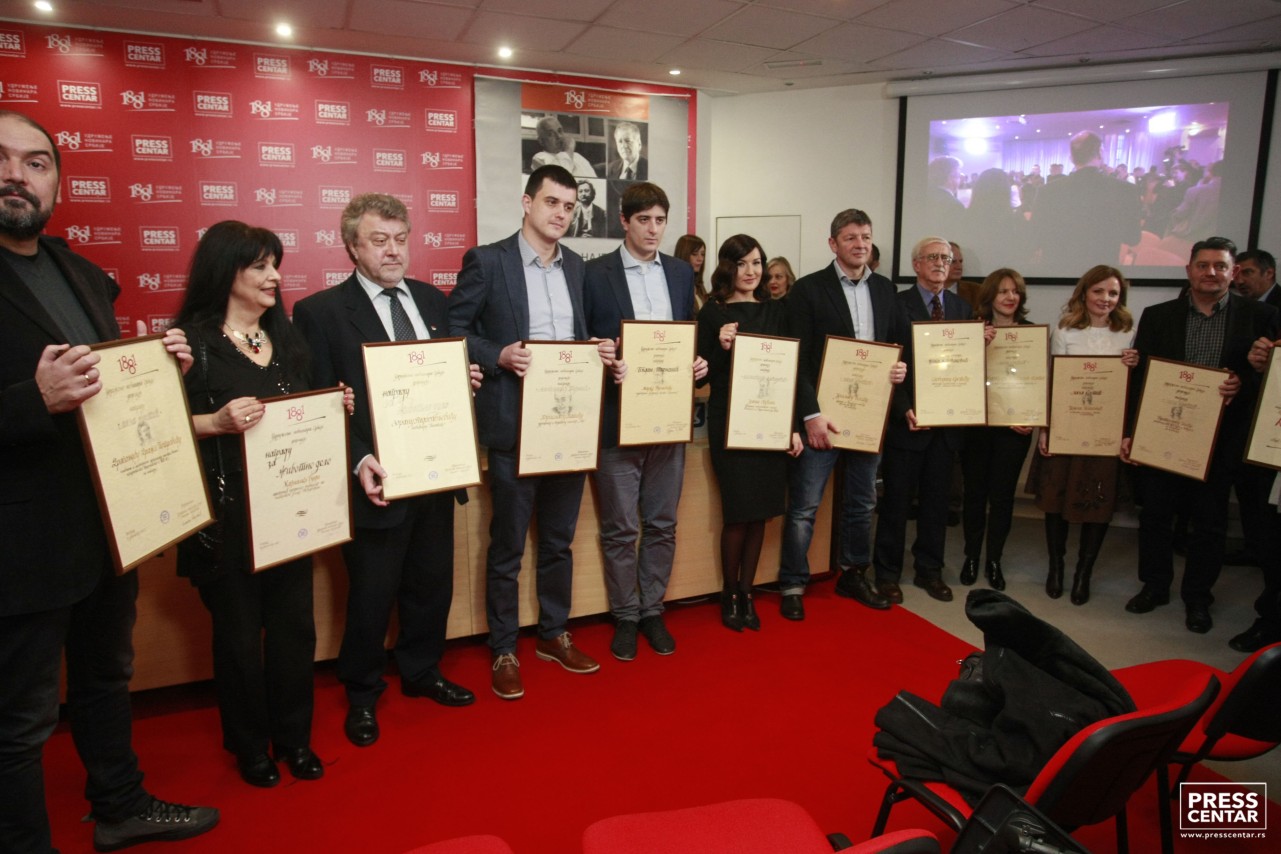 Uručenje godišnjih nagrada UNS-a za 2016. godinu
21/12/2016