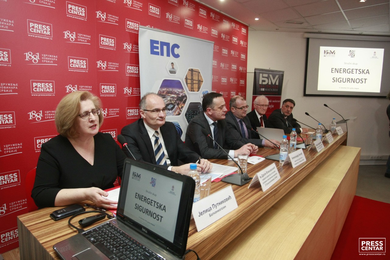 „Energetska sigurnost”
22/12/2016