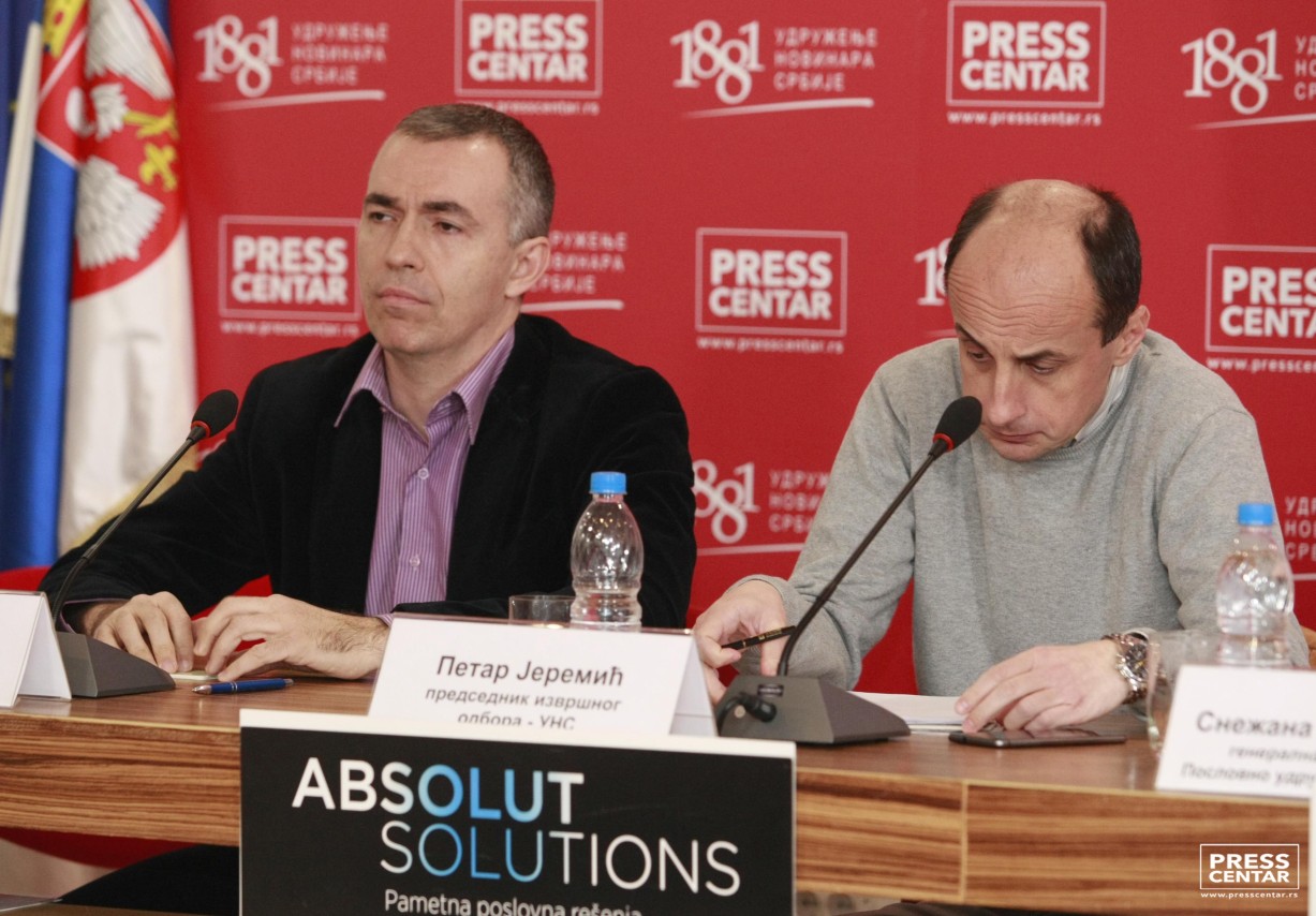 Petar Jeremić i Vladimir Piljo 
23/12/2016