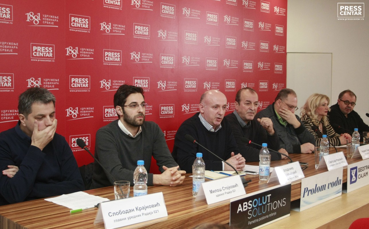 Konferencija i diskusija povodom presuda Radiju 021
2/2/2017
