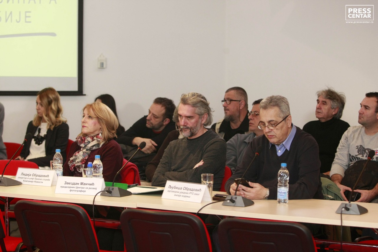 Konferencija i diskusija povodom presuda Radiju 021
2/2/2017