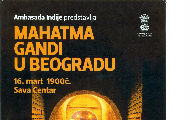 "Mahatma Gandi u Beogradu" "Mahatma Gandi u Beogradu"