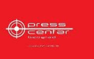 Nova usluga Press centra - PC info Nova usluga Press centra - PC info