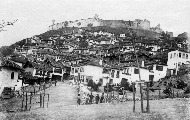 Izložba razglednica i fotografija: „Prizren 1878–1941. godine” i promocija fotomonografije „Gradovi Kosova i Metohije od 1878-1941"