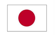 Potpisivanje ugovora o donacijama Vlade Japana Domu zdravlja Rača