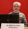 Dr Miroslav Pušonja
01/12/2011