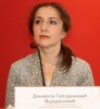 Danijela Gvozdenović Vujadinović
21/05/2012