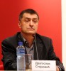Dragoslav Stojković
18/10/2010