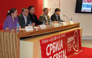Promocija načela nove srpske politike i novog narodnog dogovora