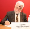 Zoran Radovanović
25/10/2011