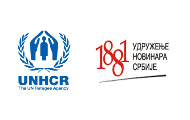 Prijavi se na obuku UNHCR-a i UNS-a „Profesionalno izveštavanje i slika izbeglica u medijima“ Prijavi se na obuku UNHCR-a i UNS-a „Profesionalno izveštavanje i slika izbeglica u medijima“