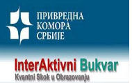 "Interaktivni bukvar" predstavlja Srbiju u Beču "Interaktivni bukvar" predstavlja Srbiju u Beču