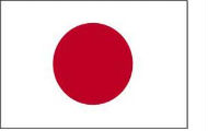 Japanska donacija za Dom zdravlja Kučevo