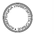 Saopštenje Rektorskog saveta Konferencije univerziteta Srbije povodom diskusije na Odboru za obrazovanje, nauku, tehnološki razvoj i informatičko društvo Narodne skupštine Republike Srbije Saopštenje Rektorskog saveta Konferencije univerziteta Srbije povodom diskusije na Odboru za obrazovanje, nauku, tehnološki razvoj i informatičko društvo Narodne skupštine Republike Srbije