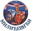 Promocija drugog izdanja lista "Bratstvo Milićevići" i drugog izdanja knjige "Nikola Milićević Lunjevica" Promocija drugog izdanja lista "Bratstvo Milićevići" i drugog izdanja knjige "Nikola Milićević Lunjevica"