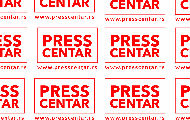 Obaveštenje o neradnim danima Press centra UNS-a Obaveštenje o neradnim danima Press centra UNS-a